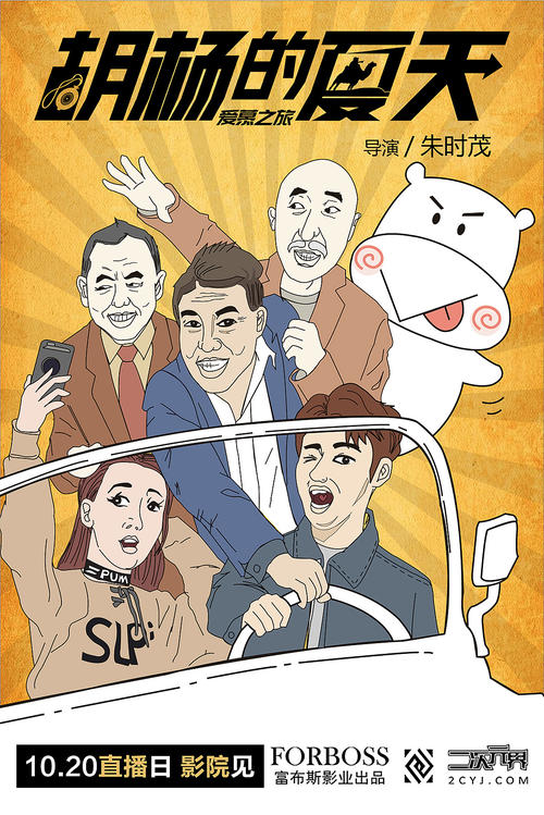 图卢兹第三大学商业管理文凭证书